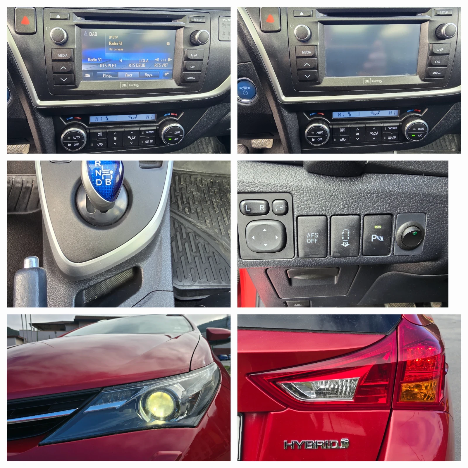 Toyota Auris ������� ��������� ������ ��� ������ | Mobile.bg � ����������� 15