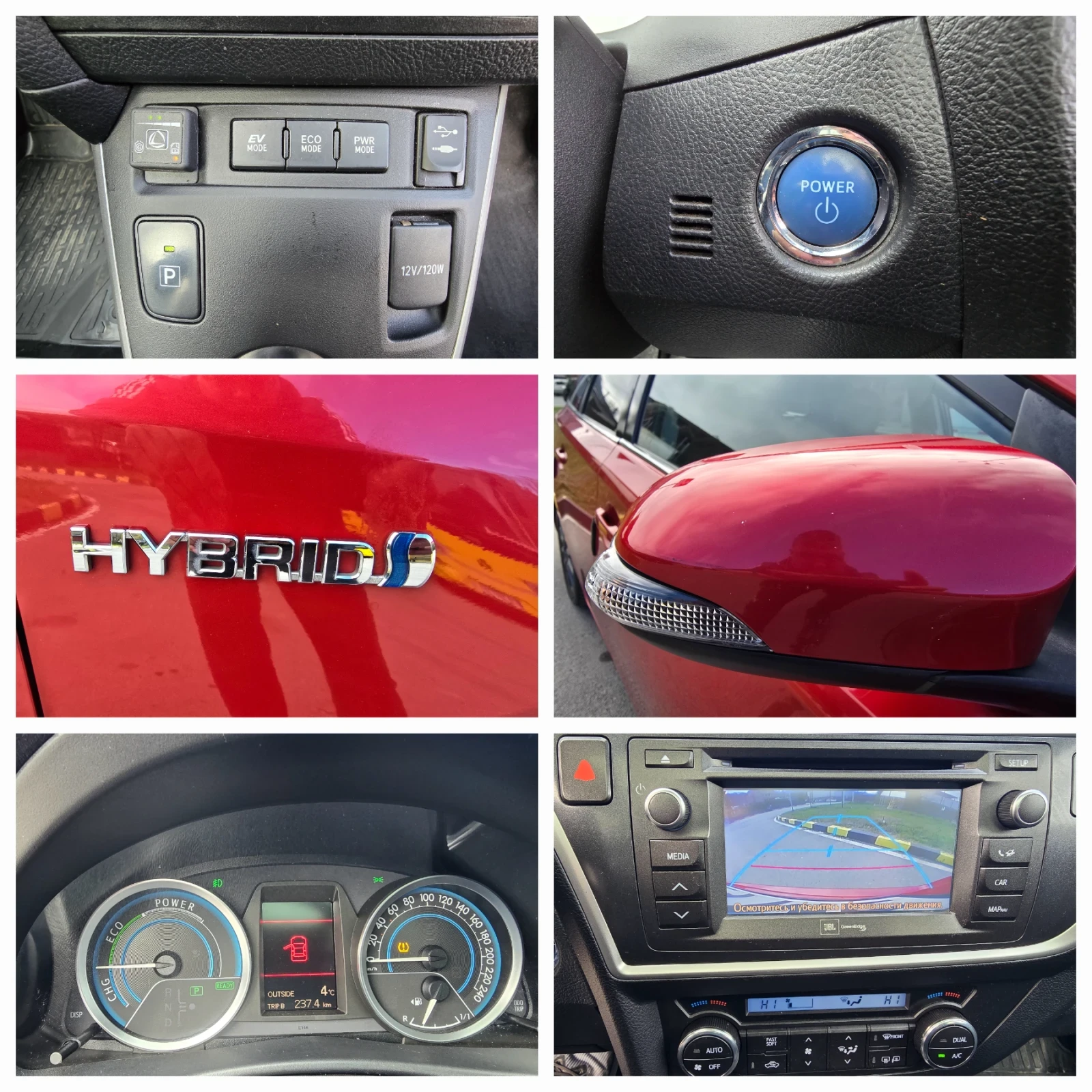 Toyota Auris ������� ��������� ������ ��� ������ | Mobile.bg � ����������� 16