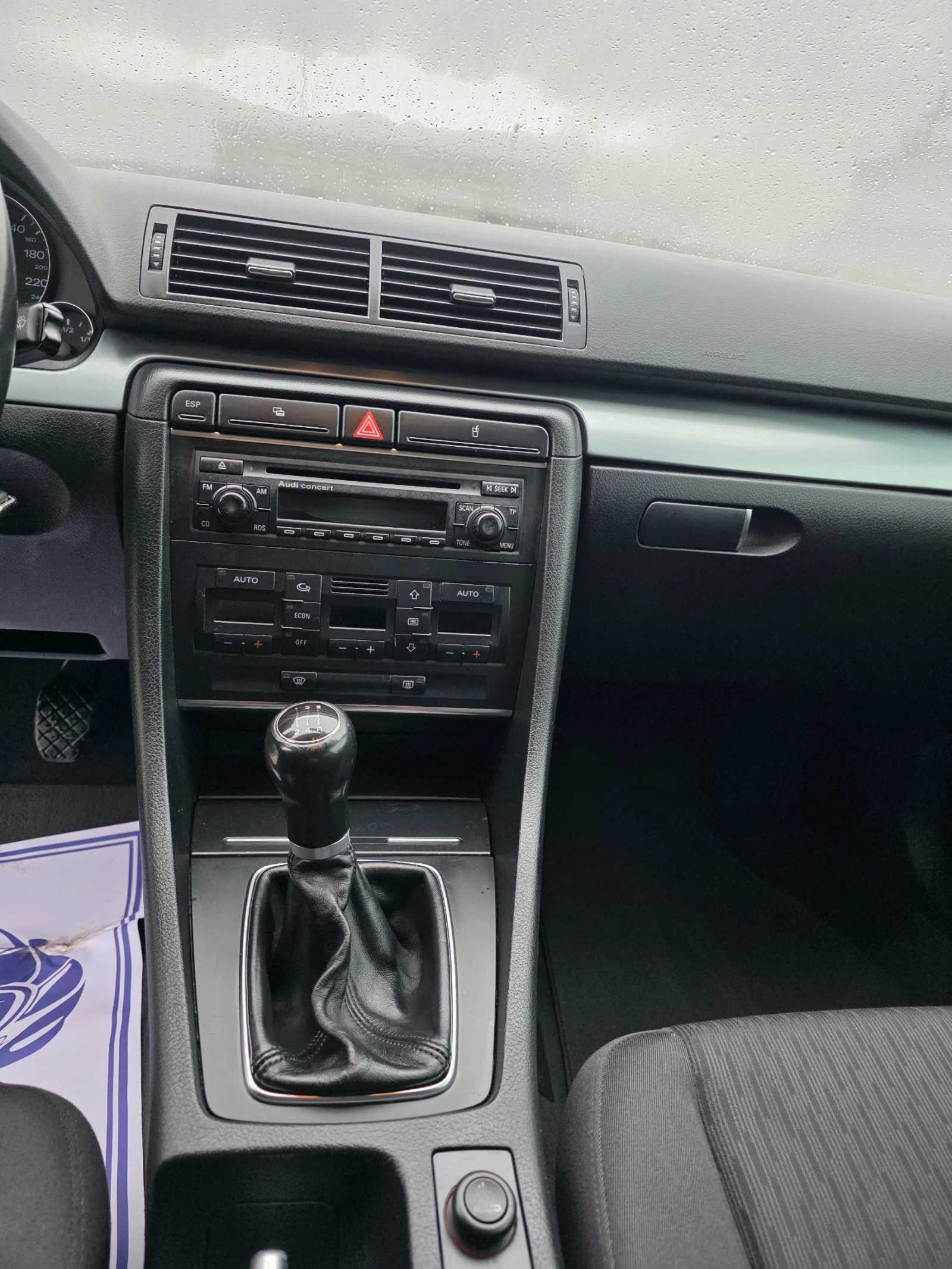 Audi A4 | Mobile.bg � ����������� 11