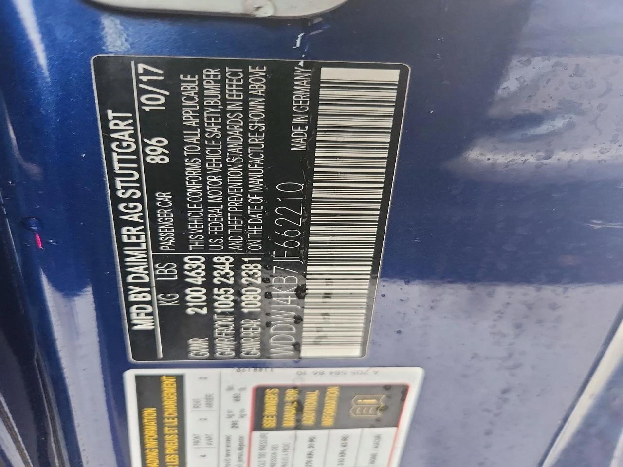 Mercedes-Benz C 300 2.0l 4Matic | Mobile.bg � ����������� 12