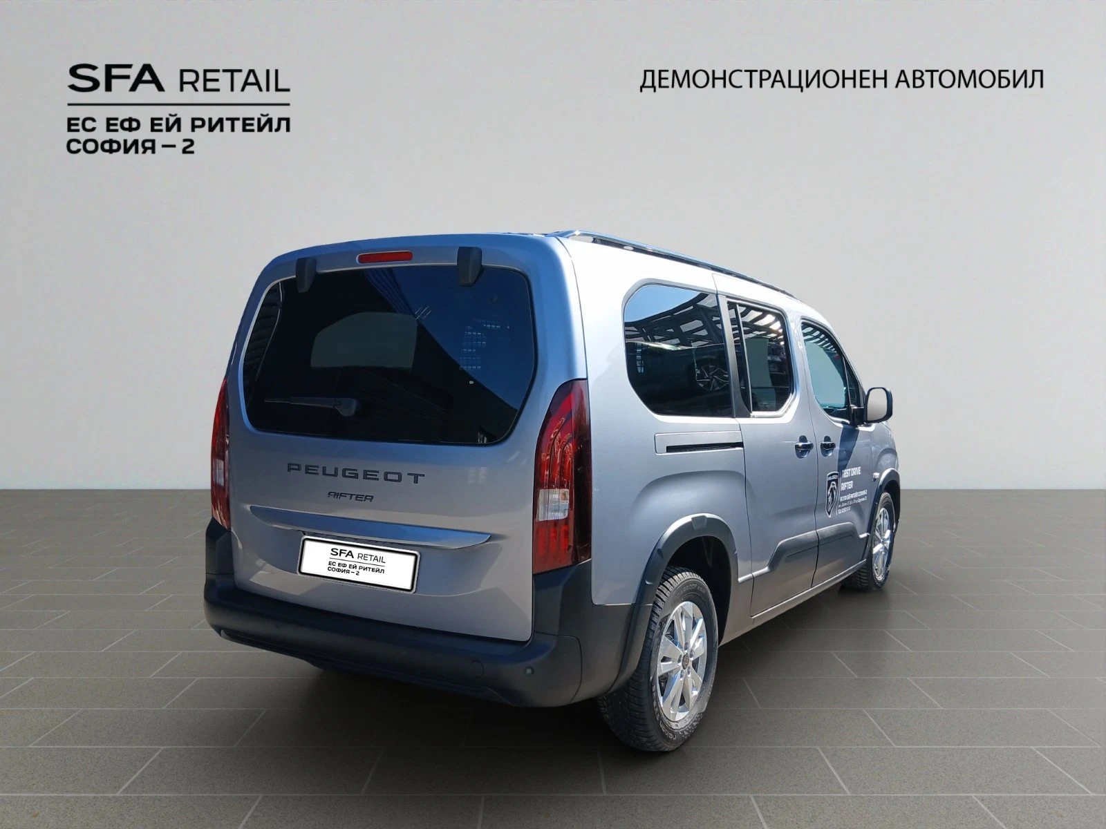 Peugeot Rifter MCA MPV Long ALLURE 1.5 BlueHDI 130 EAT8 , снимка 5 - Автомобили и джипове - 53719945