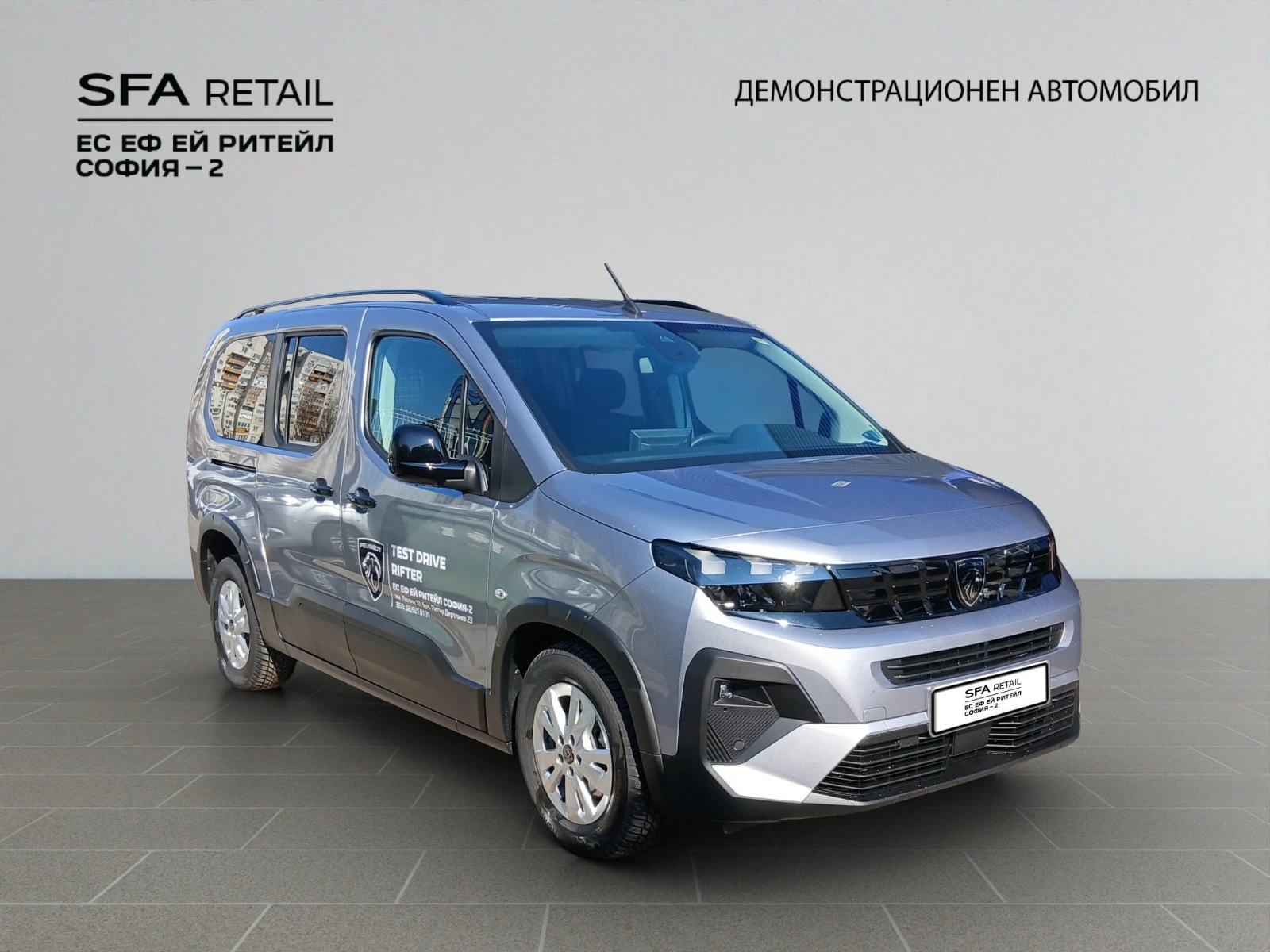 Peugeot Rifter MCA MPV Long ALLURE 1.5 BlueHDI 130 EAT8 , снимка 3 - Автомобили и джипове - 53719945