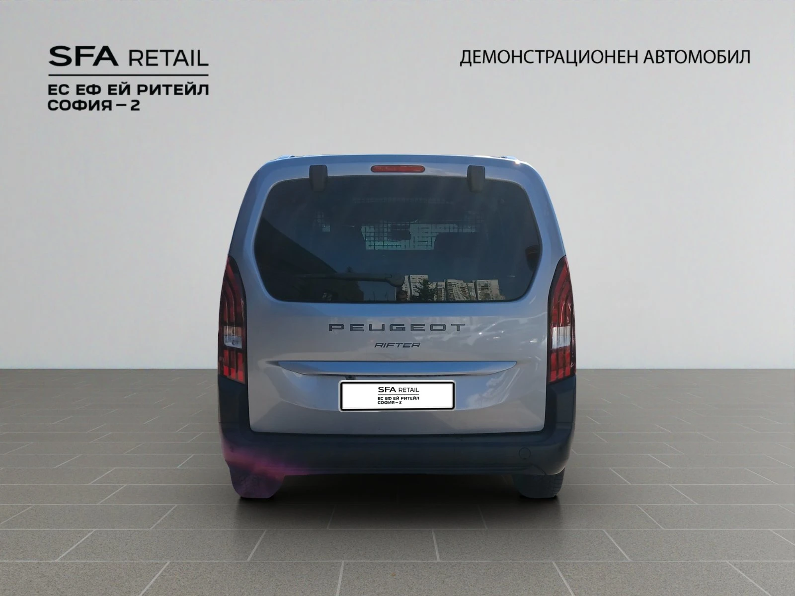 Peugeot Rifter MCA MPV Long ALLURE 1.5 BlueHDI 130 EAT8 , снимка 6 - Автомобили и джипове - 53719945