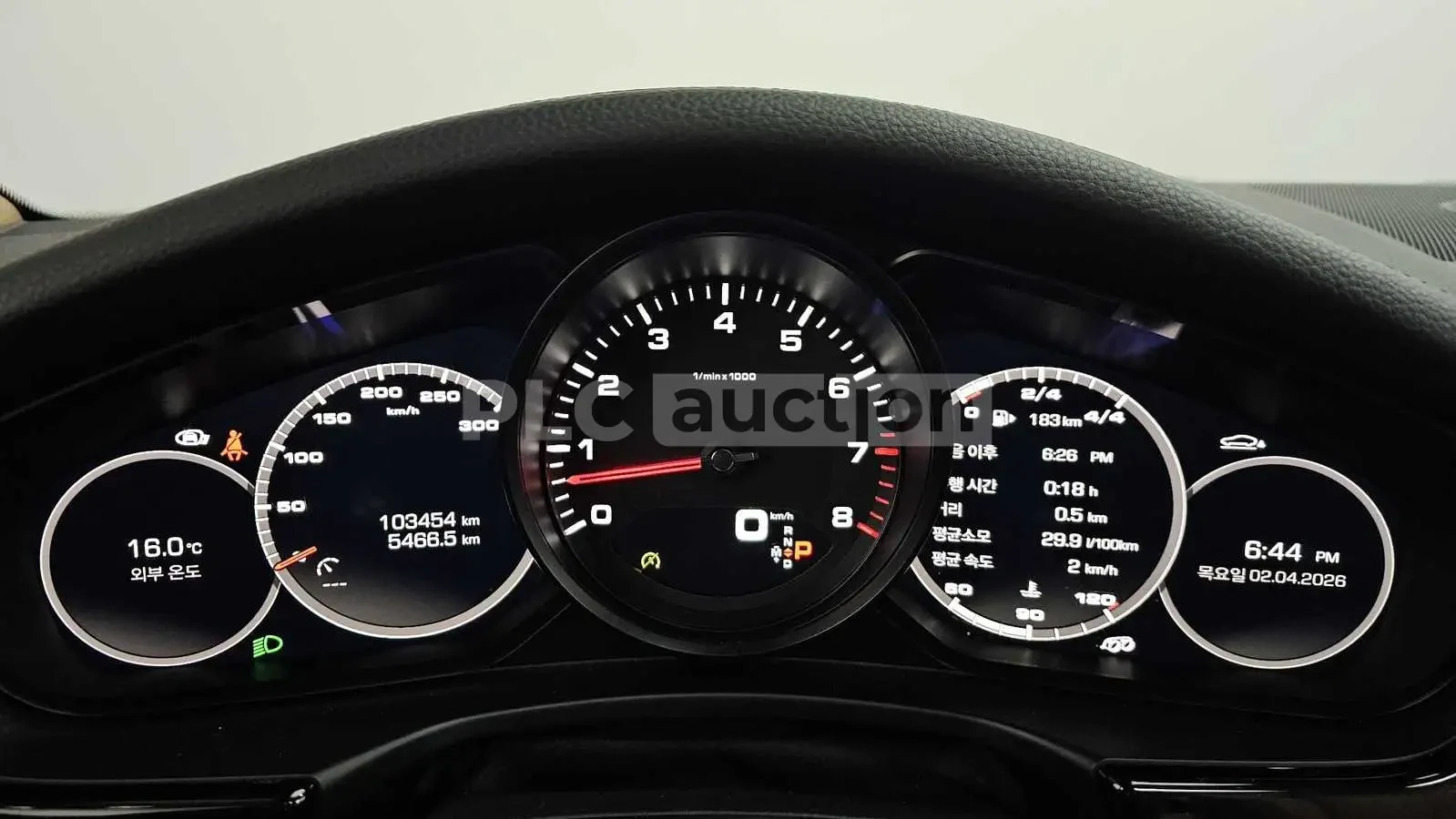 Porsche Panamera, снимка 8 - Автомобили и джипове - 54083015