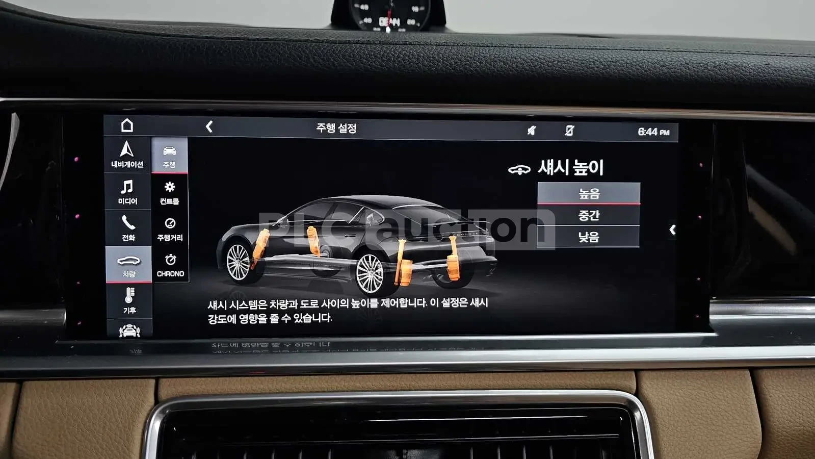 Porsche Panamera, снимка 17 - Автомобили и джипове - 54083015