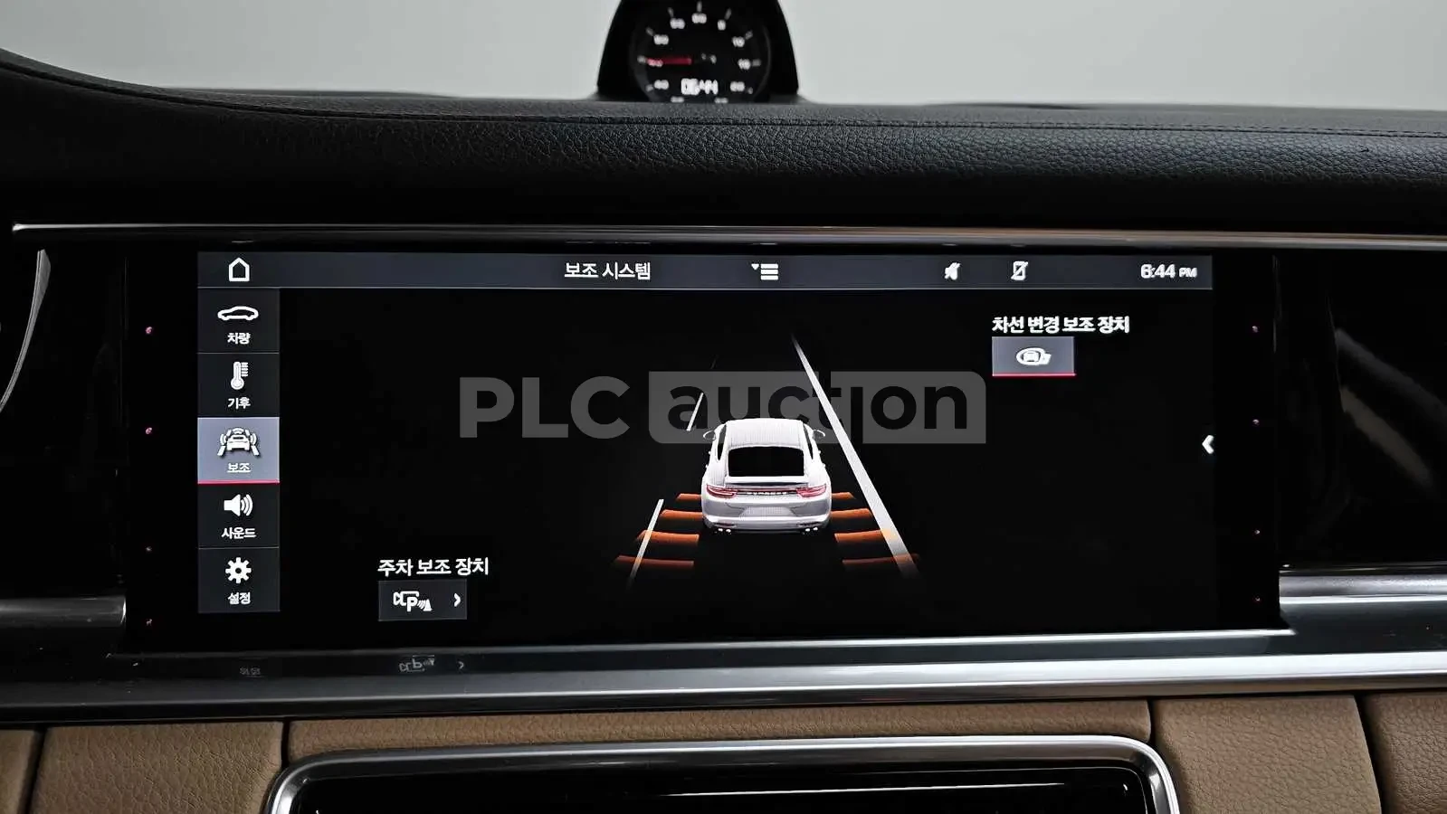 Porsche Panamera, снимка 16 - Автомобили и джипове - 54083015