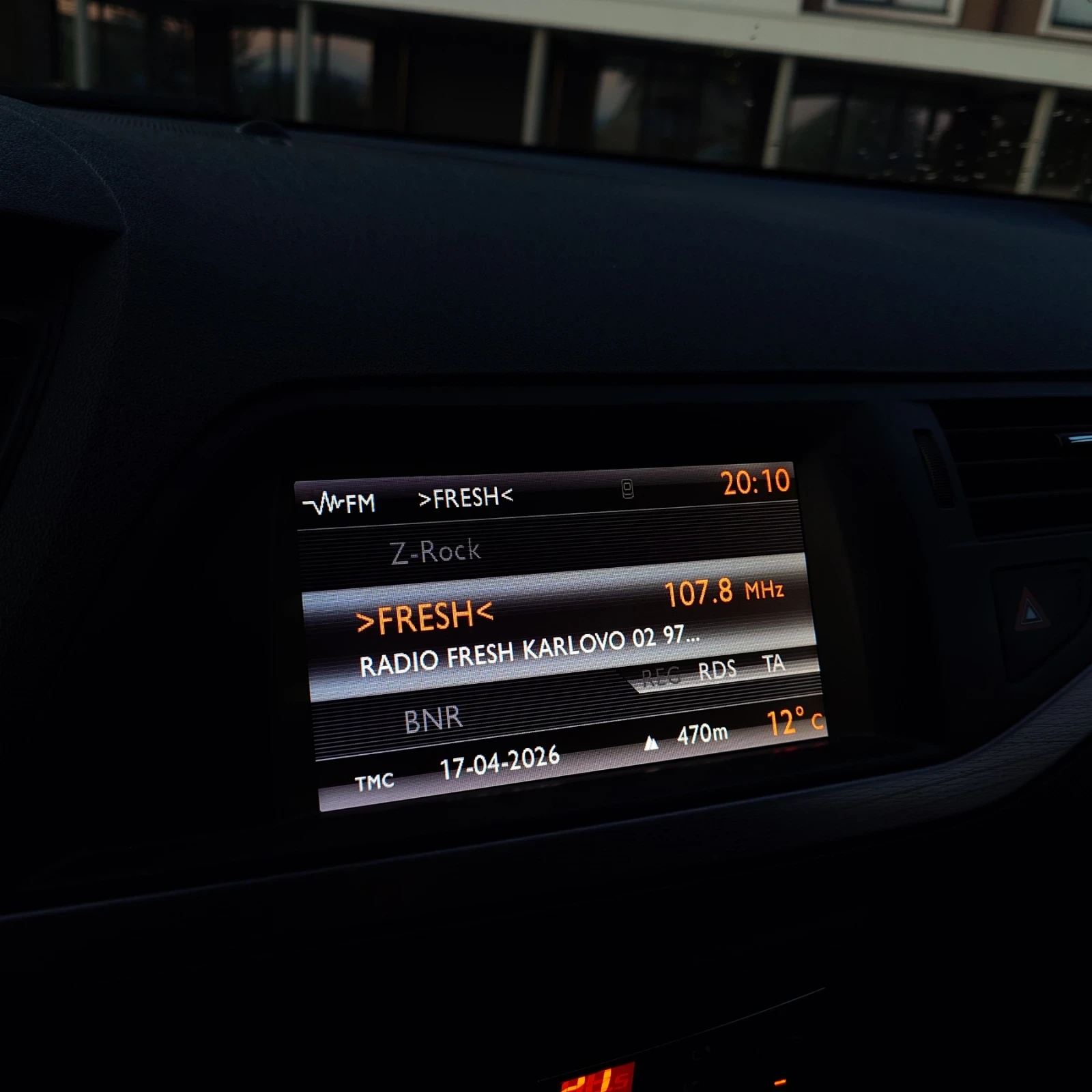 Citroen C5 2.0HDI 163, снимка 9 - Автомобили и джипове - 54230412