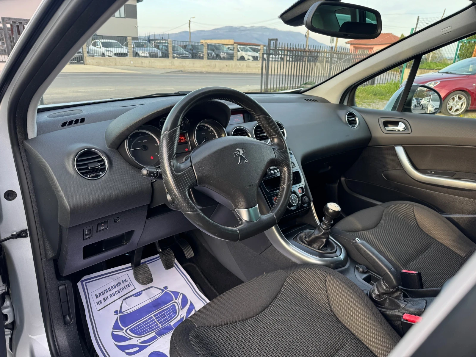 Peugeot 308 SW STYLE 1.6 e-HDI Klimatronik!! 6 speed!!, снимка 12 - Автомобили и джипове - 54346348