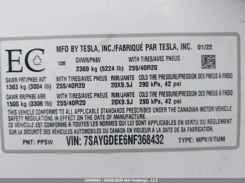 Tesla Model Y Long Range 4x4  | Mobile.bg � ����������� 8