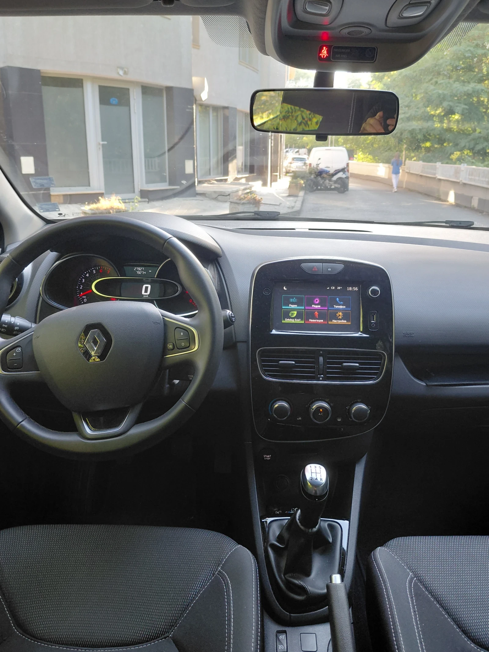 Renault Clio, снимка 7 - Автомобили и джипове - 55674530