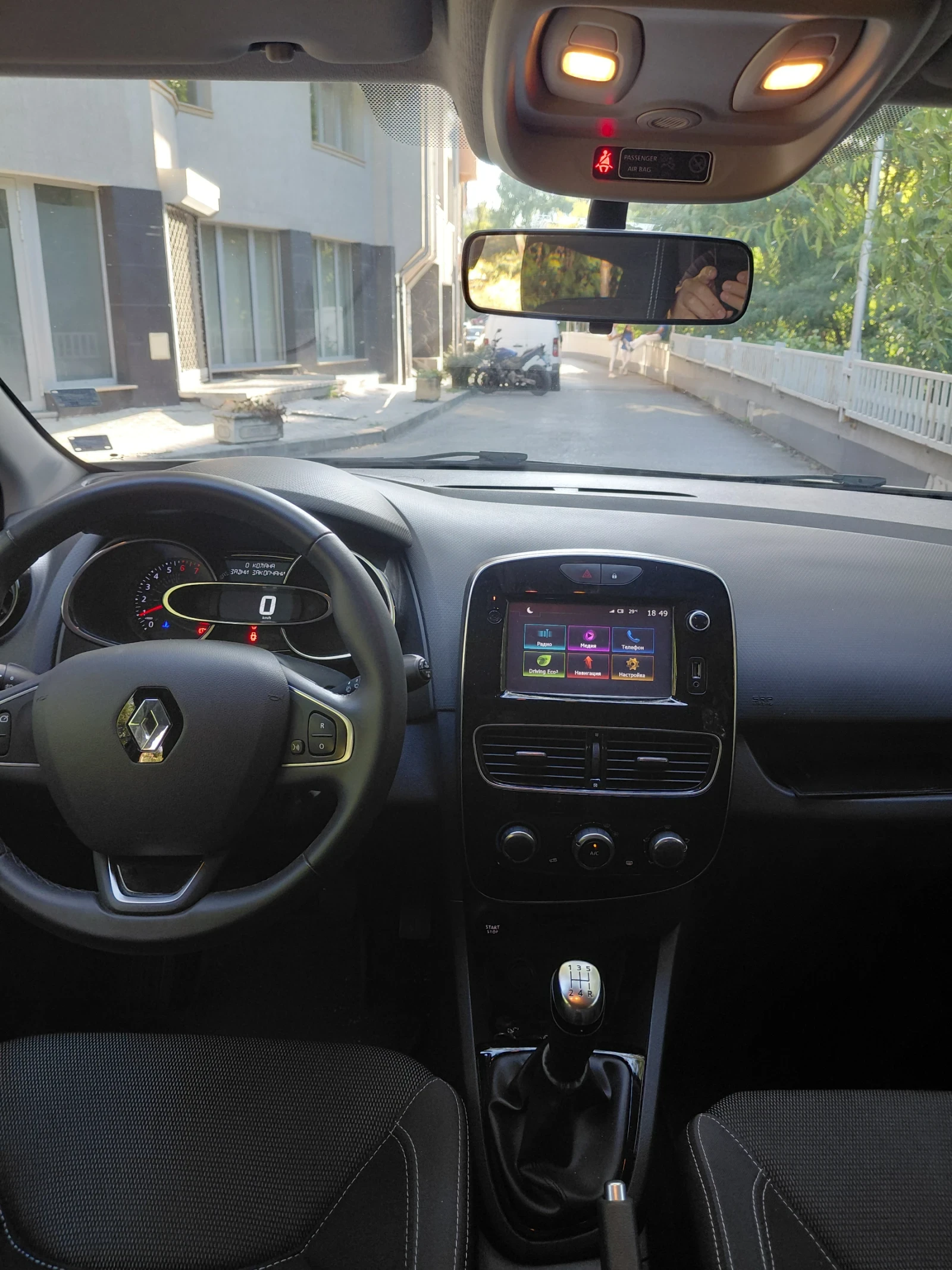 Renault Clio, снимка 11 - Автомобили и джипове - 55674530