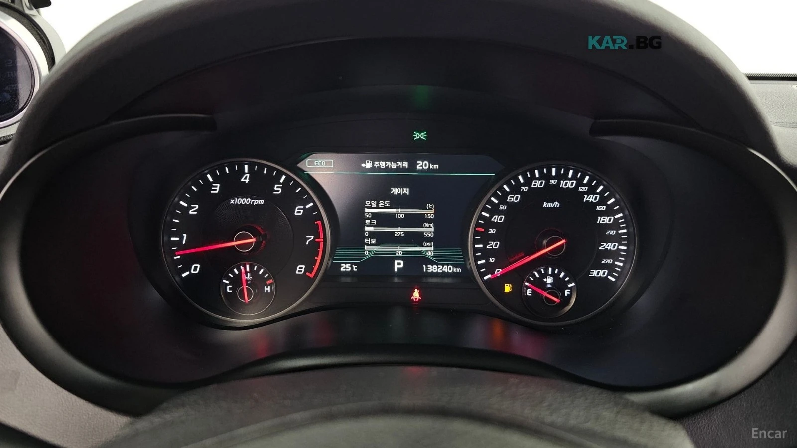 Kia Stinger AWD* GT* 3.3* DISTRONIC* 360* ОБДУХВАНЕ* ХЕДЪП* , снимка 7 - Автомобили и джипове - 55692714