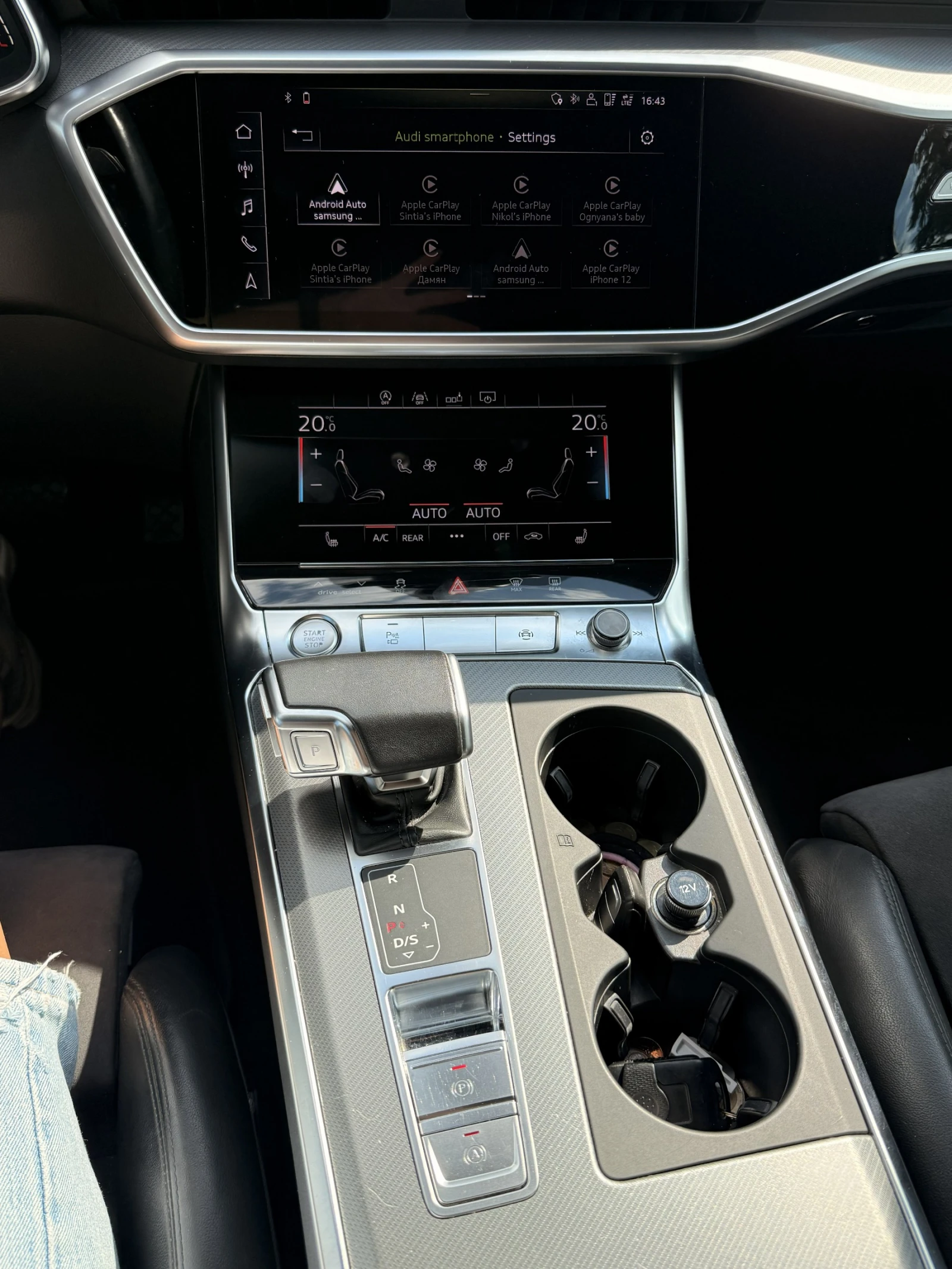 Audi A6, снимка 8 - Автомобили и джипове - 55713750