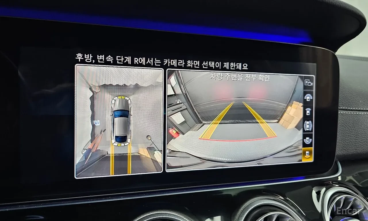 Mercedes-Benz GT burmester* multibeam led* Parking Assist, снимка 11 - Автомобили и джипове - 55805782