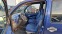 Обява за продажба на Fiat Doblo 1.6i MALIBU NOV VNOS GERMANY  ~4 690 лв. - изображение 9