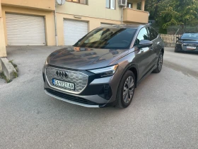Audi Q4 Sportback E-tron 35, снимка 10