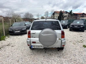 Toyota Rav4 D4D, снимка 8