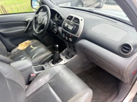 Toyota Rav4 D4D, снимка 13