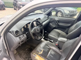 Toyota Rav4 D4D, снимка 10