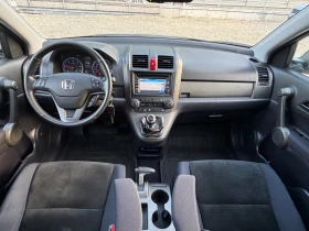 Honda Cr-v 2.2DIESEL* FACE* 4X4* TOP, снимка 12