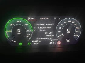 Обява за продажба на Audi Q4 Sportback E-tron 35 ~57 999 лв. - изображение 7