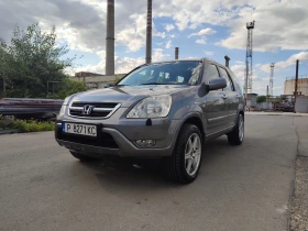     Honda Cr-v 2.0 16V I-VTEC