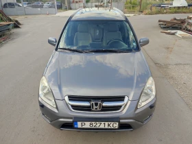 Honda Cr-v 2.0 16V I-VTEC | Mobile.bg    6