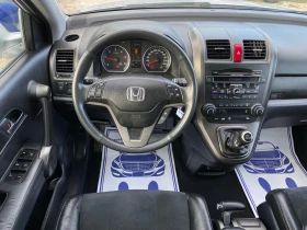 Honda Cr-v 2.2 i-DTEC FACELIFT 195.000 КМ - 15999 лв. - 25906354 10