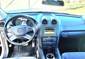 Mercedes-Benz ML 350 - 18500 лв. / 9458.90 € - 57654911 10