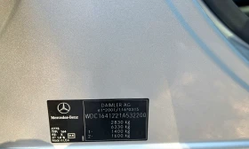 Mercedes-Benz ML 350 - 18500 лв. / 9458.90 € - 57654911 16