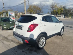 Opel Mokka 1.4i-Gpl-6sk-Euro-6B - 16999 лв. / 8691.45 € - 76905954 5