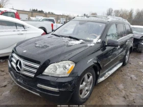 Mercedes-Benz GL 550 4MATIC* Телевизори* Обдухване* KEYLESS*  - 8300 € / 16233.39 лв. - 52916138 2