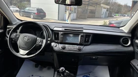 Toyota Rav4 Нов внос от Италия - 10200 € / 19949.47 лв. - 66830092 9