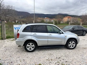 Toyota Rav4 D4D - 2200 € / 4302.83 лв. - 54676706 4