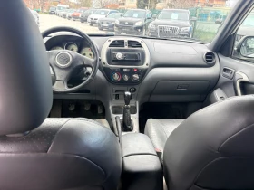 Toyota Rav4 D4D - 2200 € / 4302.83 лв. - 54676706 11