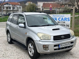 Toyota Rav4 D4D - 2200 € / 4302.83 лв. - 54676706 6