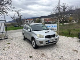Toyota Rav4 D4D - 2200 € / 4302.83 лв. - 54676706 3