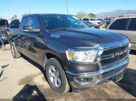 Dodge RAM 1500 3.6L V-6 DOHC, VVT, 305HP 4X2 Drive