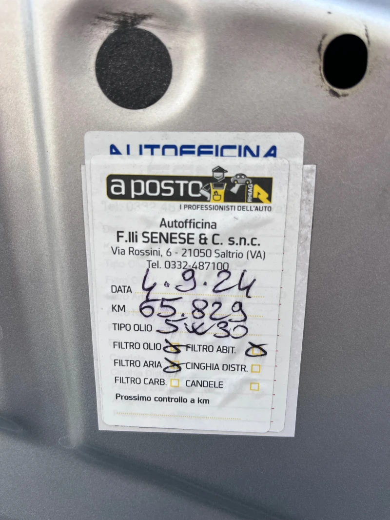 Dacia Duster 1.2TCe 4x4 67.000km, снимка 15 - Автомобили и джипове - 51020778