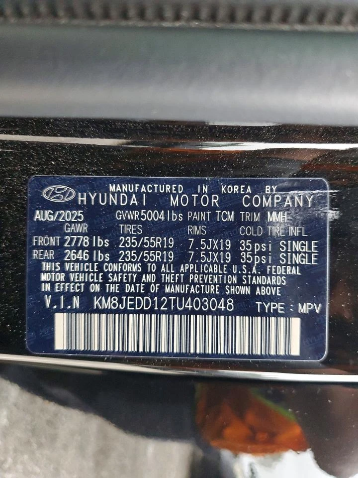 Hyundai Tucson * Hybrid* Limited*  | Mobile.bg � ����������� 13