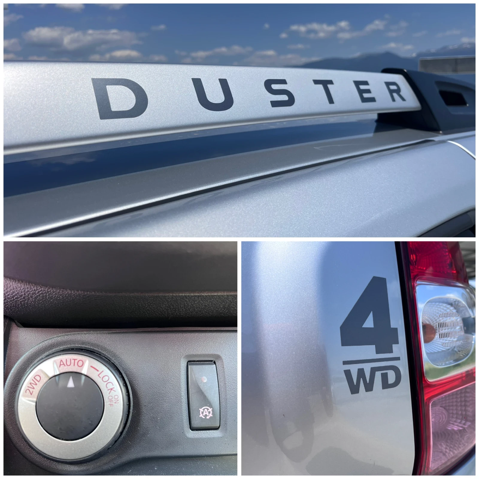 Dacia Duster 1.2TCe 4x4 67.000km | Mobile.bg   16