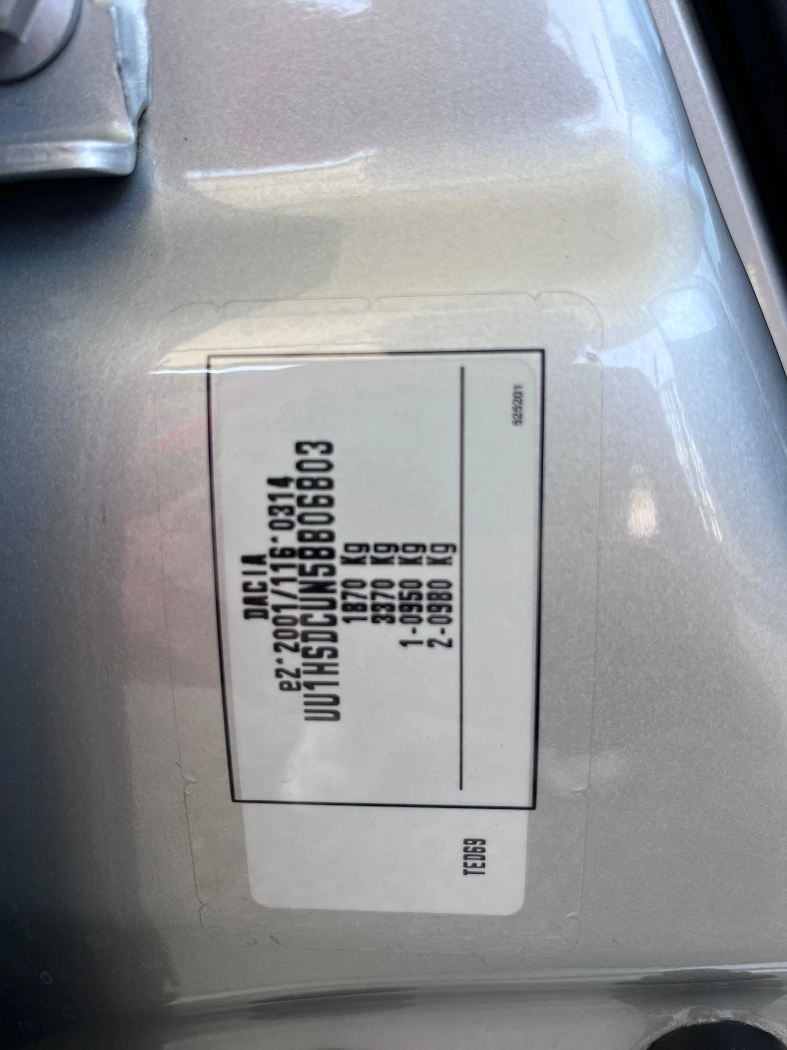 Dacia Duster 1.2TCe 4x4 67.000km | Mobile.bg   17