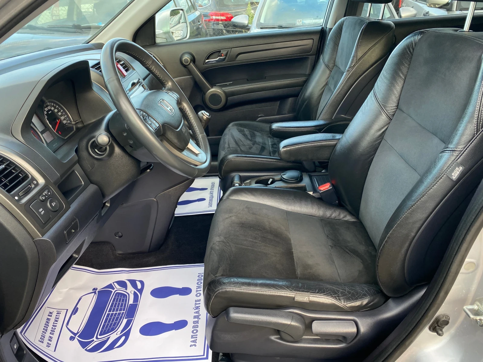 Honda Cr-v 2.2 i-DTEC FACELIFT 195.000 КМ - изображение 7