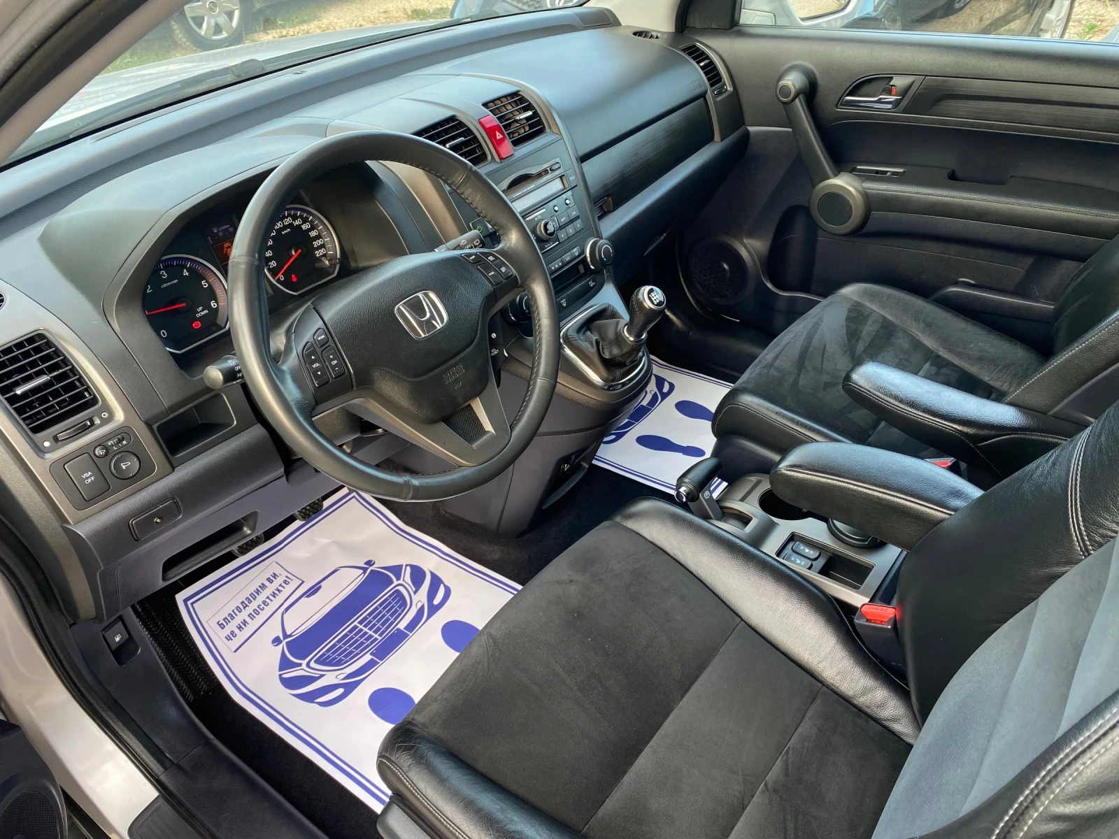 Honda Cr-v 2.2 i-DTEC FACELIFT 195.000 КМ - изображение 8
