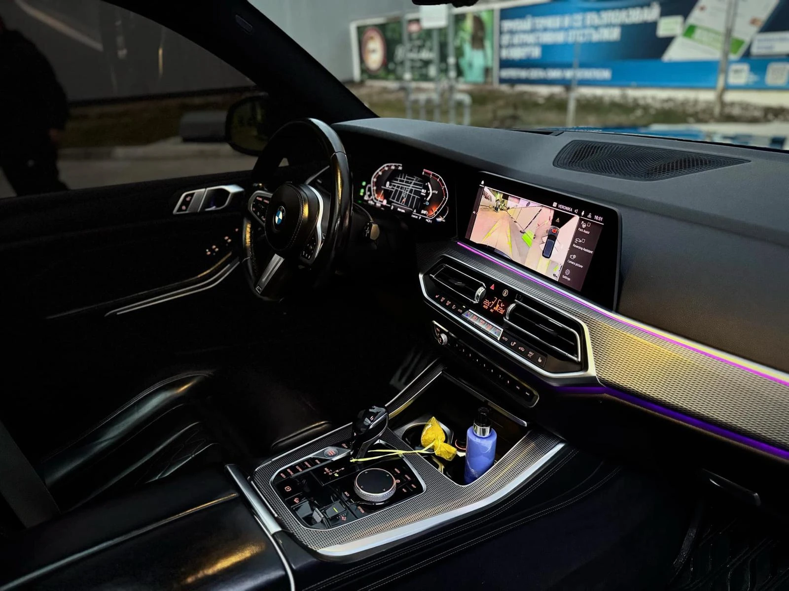 BMW X5 * M-�����* 3.0xd*  | Mobile.bg � ����������� 9