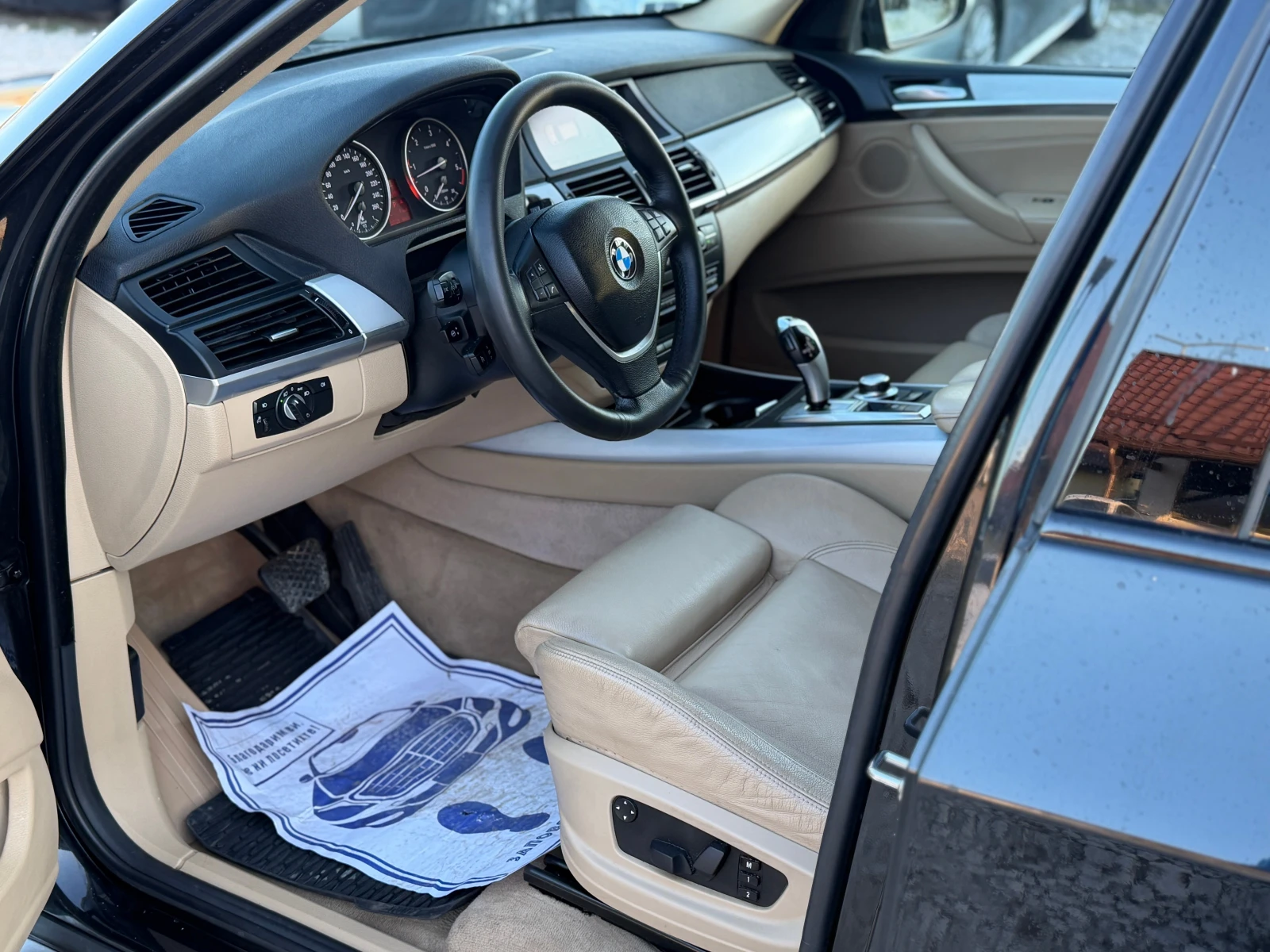 BMW X5  3.0 d ПАНОРАМА, снимка 11 - Автомобили и джипове - 53813998