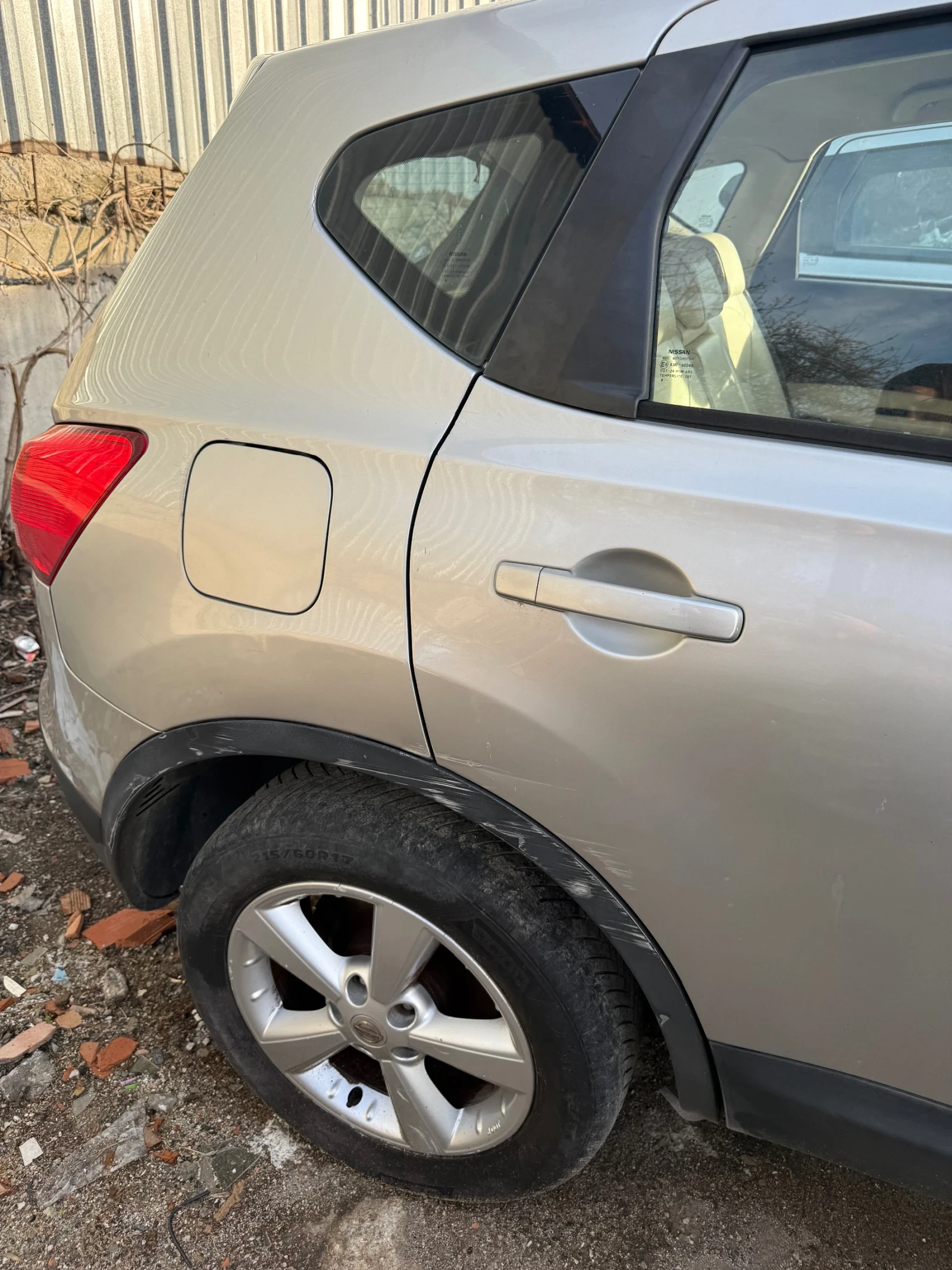 Nissan Qashqai, снимка 5 - Автомобили и джипове - 54161326