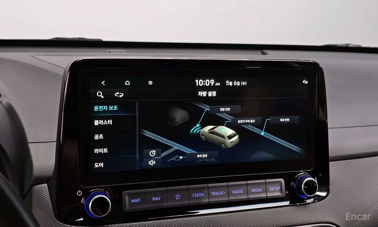 Hyundai Kona 1.6 TURBO* 2WD* ����* ��������� | Mobile.bg � ����������� 14