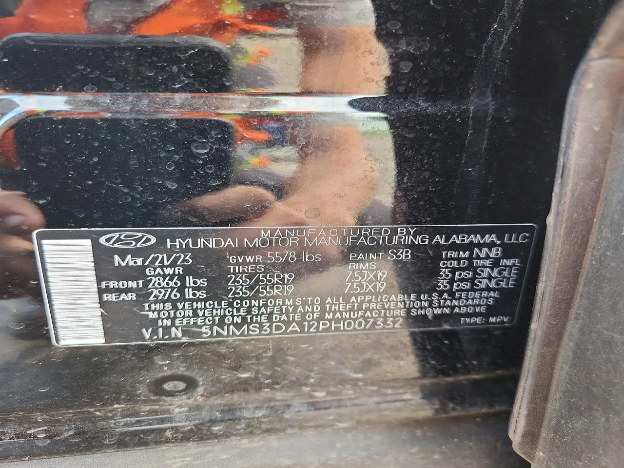 Hyundai Santa fe 1.6l Sel Premium | Mobile.bg � ����������� 13