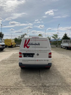VW T6 Хладилно, снимка 5